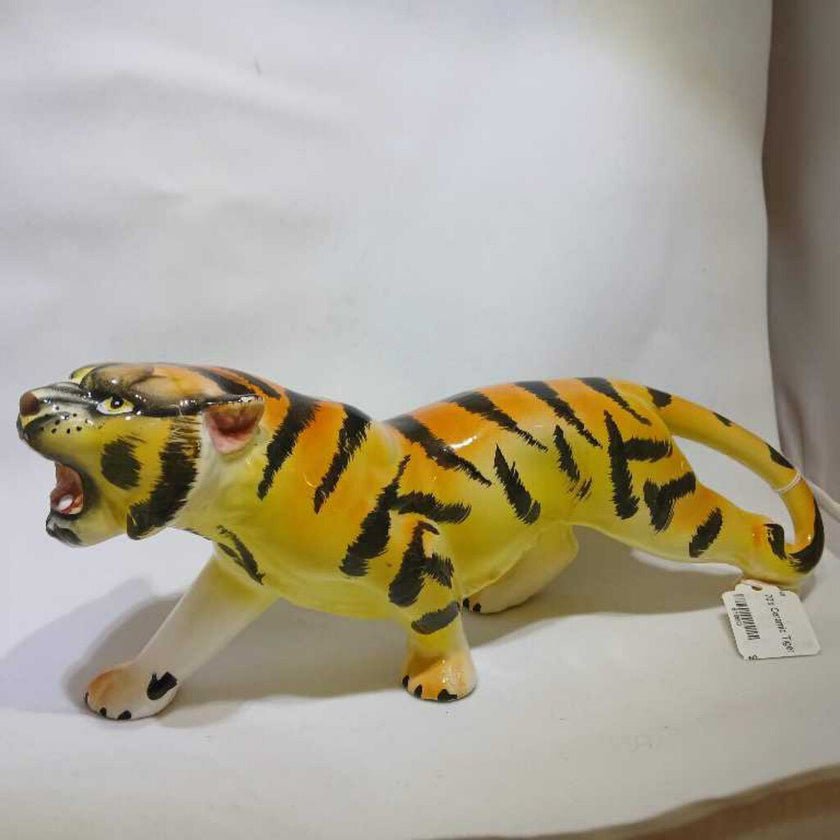 70's Retro Ceramic Tiger