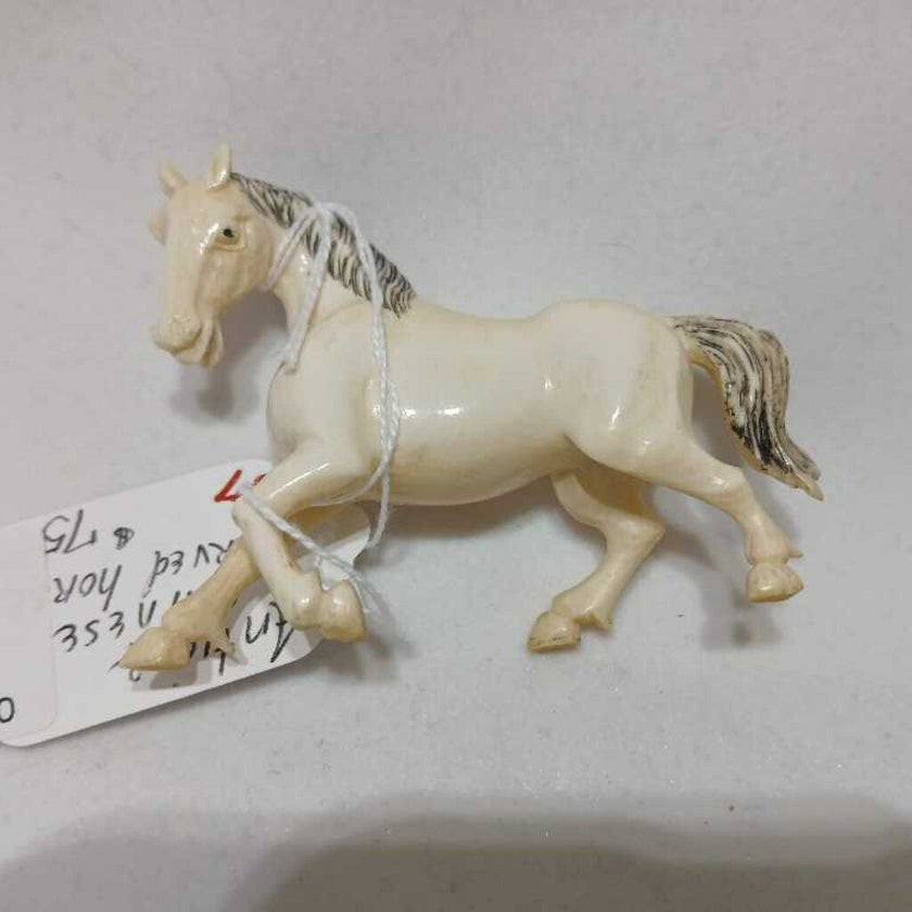 Antique Horse Toy