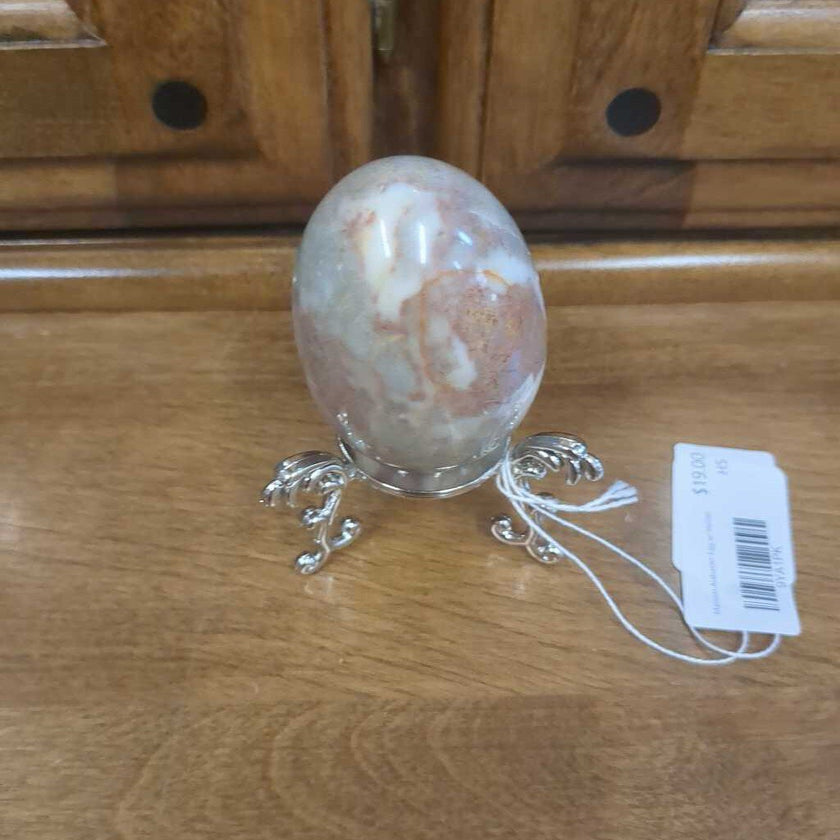 Maroon Alabaster Egg w/ Holder