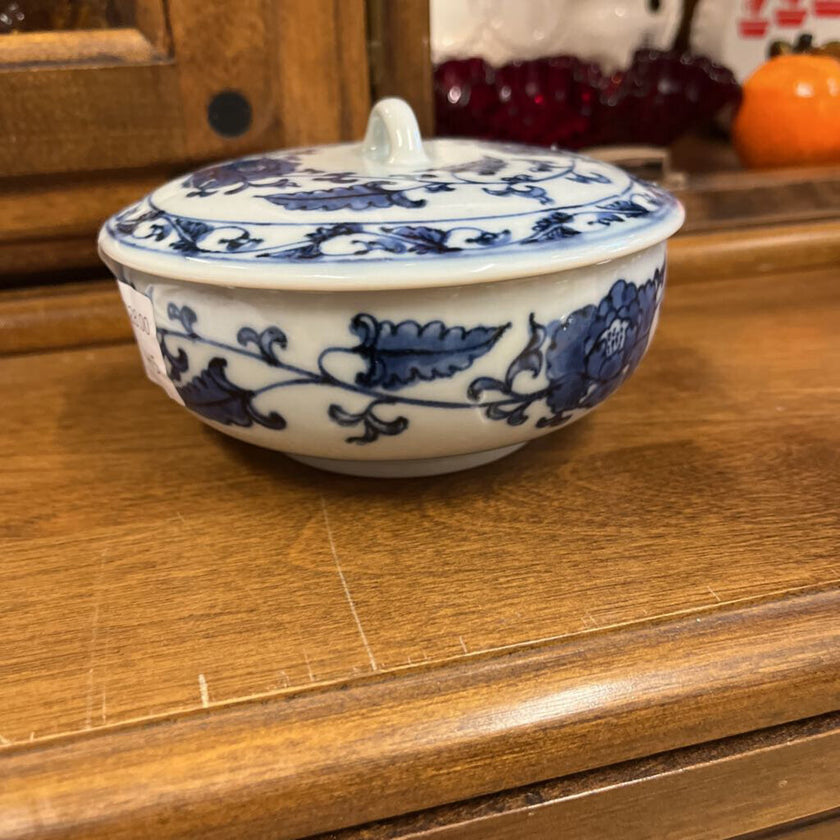 Fitz & Floyd Cobalt Dish w/Lid