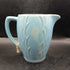 McCoy 1960 Scallop Pitcher