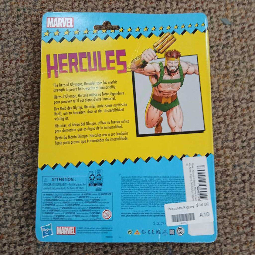 Hercules Figure