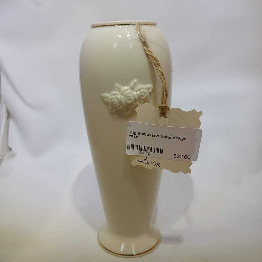 Vintage Embossed Floral Design Vase