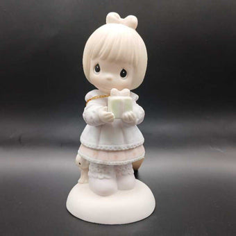 God Sends the Gift of his Love 1984