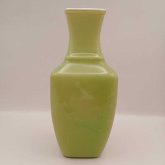 Avon 1982 Spring Dynasty Celadon Vase