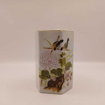 Ardco Porcelain Gold Rim Vase, Japan