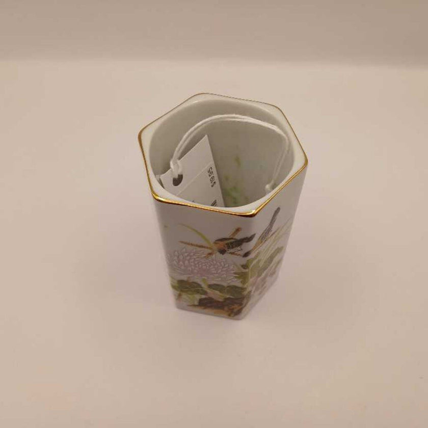 Ardco Porcelain Gold Rim Vase, Japan