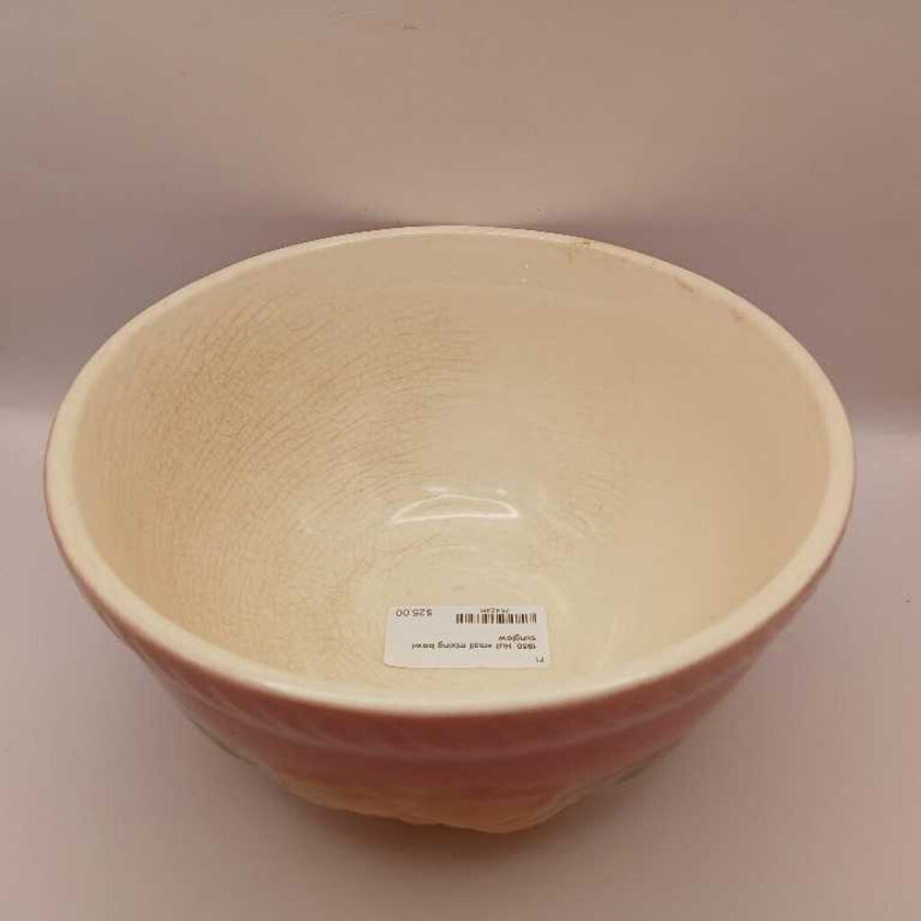 1950. Hull small mixing bowl sunglow