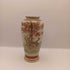 Asian vase cherry tree and birds