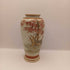 Asian vase cherry tree and birds