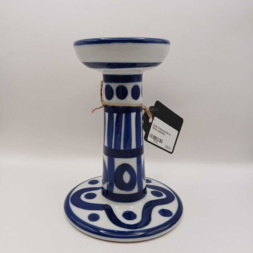 Dansk Arabesque Blue & White Candlestick