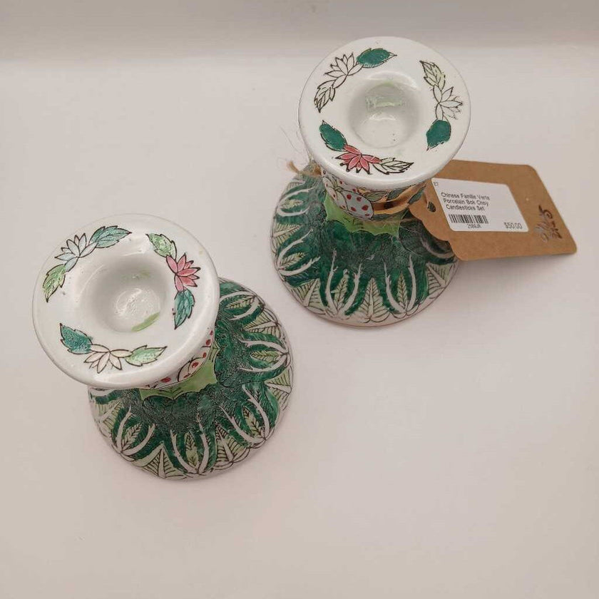 Chinese Famille Verte Porcelain Bok Choy Candlesticks Set