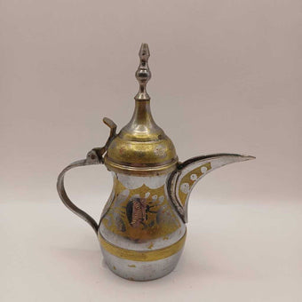Middle Eastern Dallah Brass Coffee Pot (Small)