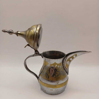 Middle Eastern Dallah Brass Coffee Pot (Small)