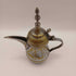 Middle Eastern Dallah Brass Coffee Pot (Small)