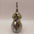 Middle Eastern Dallah Brass Coffee Pot (Small)