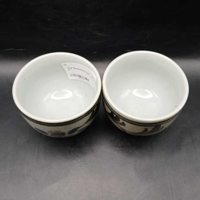 Vtg Stoneware Cups - set of 2