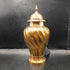 Vintage Brass Ginger Jar