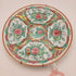 Vintage Rose Canton Plate