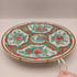 Vintage Rose Canton Plate