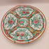 Vintage Rose Canton Plate