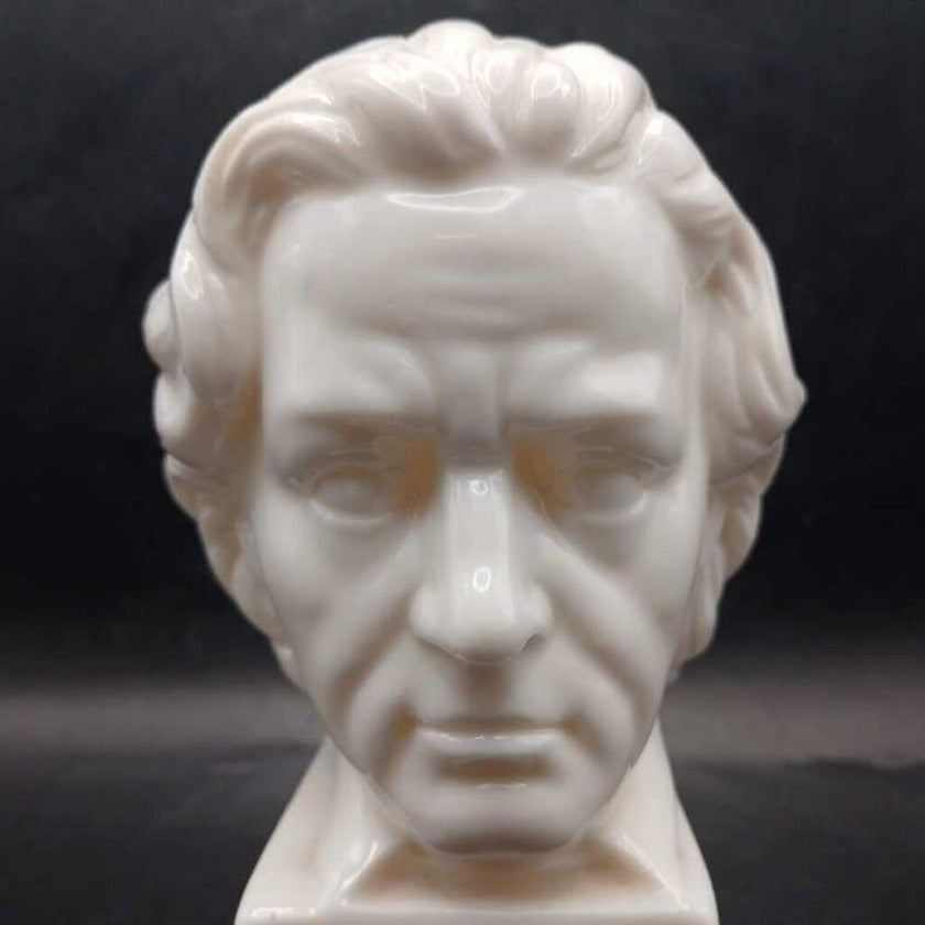 Lipper & Mann Porcelain Beethoven Bust