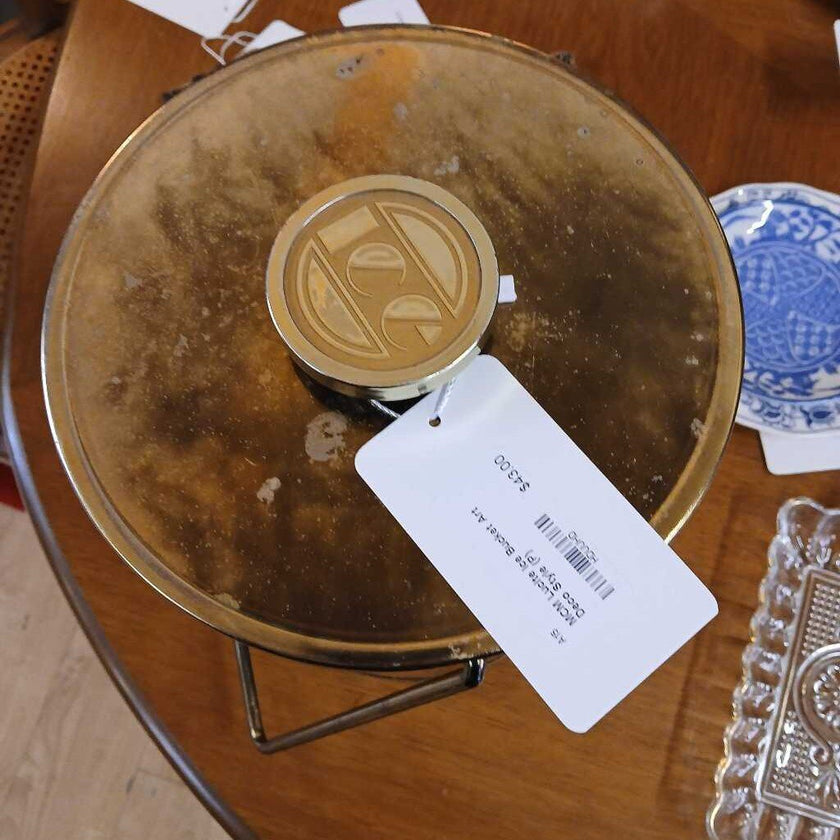 MCM Ice Bucket Art Deco Style (P)