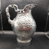 Vintage grape pitcher (V)