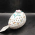 Porcelain Pierced Egg Covered Sachet Dish with applied flowers