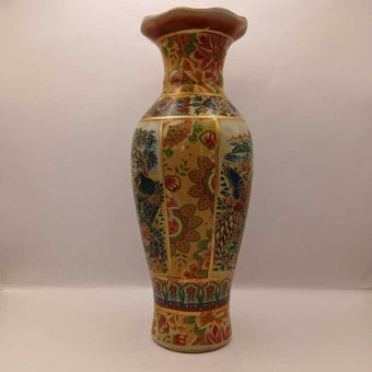 Royal Satsuma-style vase (small)