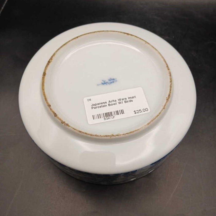 Japanese Arita Ware Imari Porcelain Bowl W/ Birds