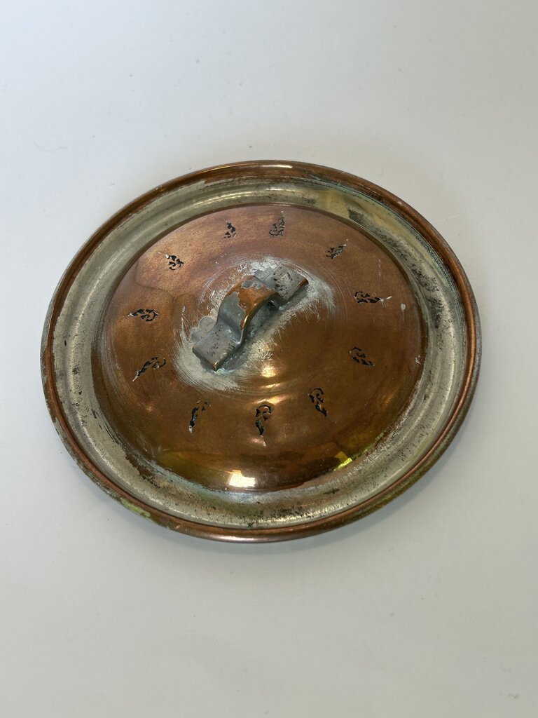 Vintage etched copper pot