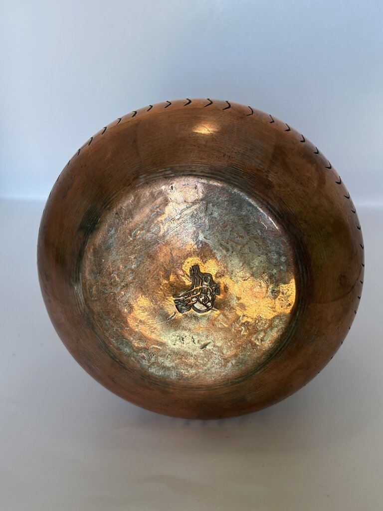 Vintage etched copper pot
