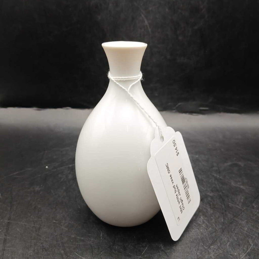 Mini white bud vase OMC Otagiri Japan