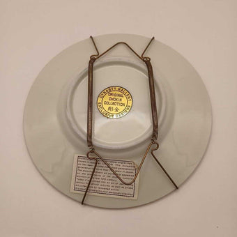 Chokin Art Decorative Plate