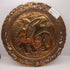 Brass Wall Plaque Good Fortune