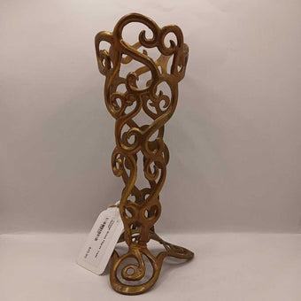 Vintage Brass Filigree Vase Holder