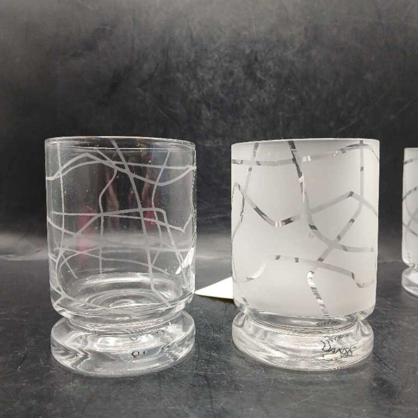 Dansk Karin Grafix Set 4 Glass Votives