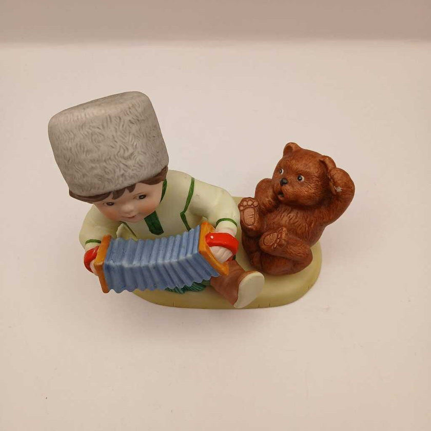 vintage Russian 1981(children of th U.N collection) (P)