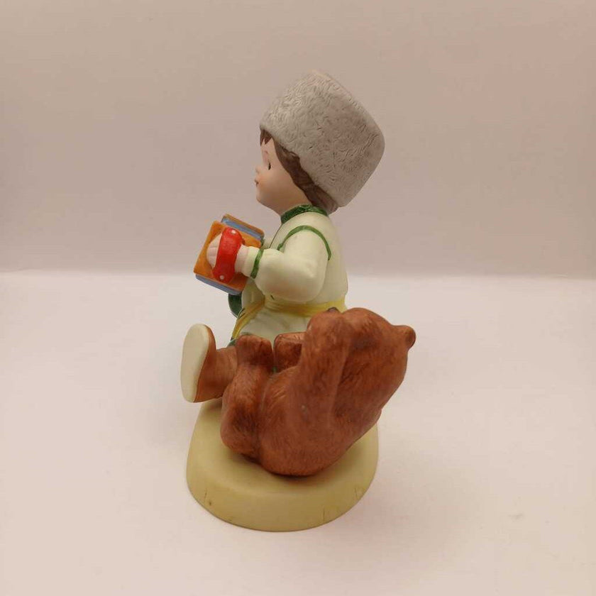 vintage Russian 1981(children of th U.N collection) (P)