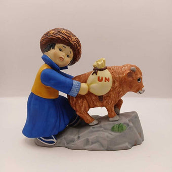 vintage Napal 1982 (U.N children collection). (P)