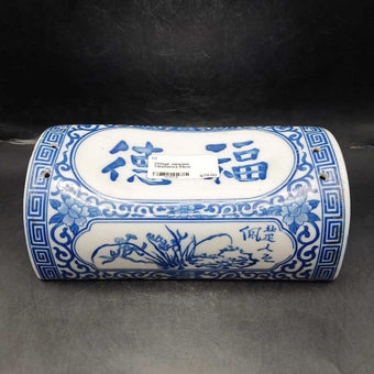 Vintage Japanese Takamakura Pillow