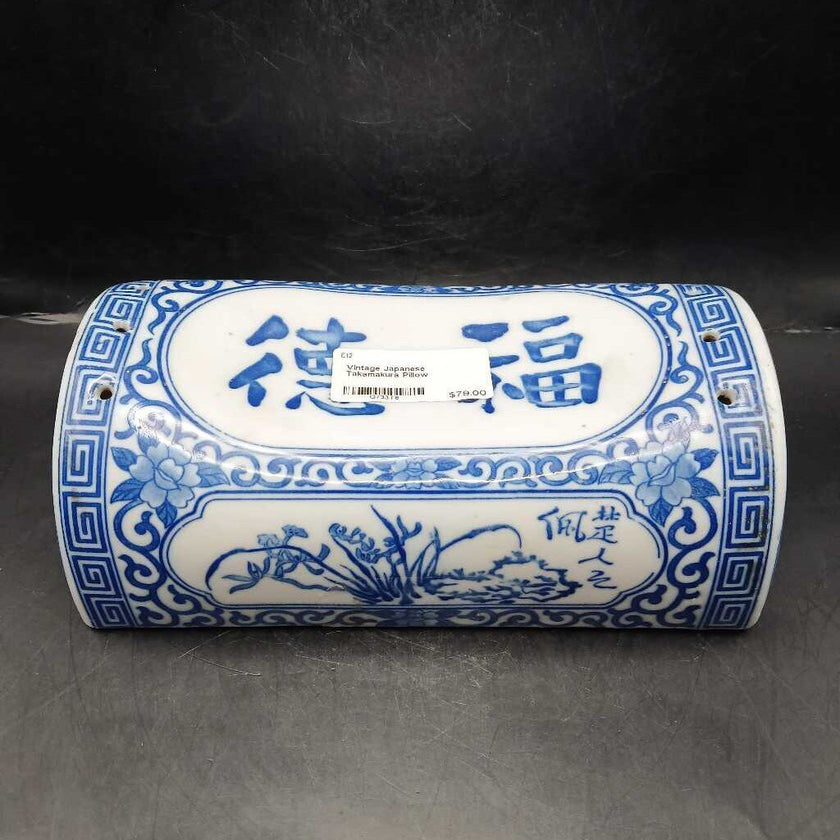 Vintage Japanese Takamakura Pillow