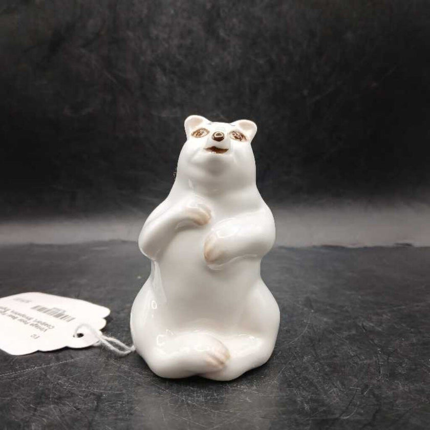 Vintage Polar Bear Figurine Coalport, Shropshire, England