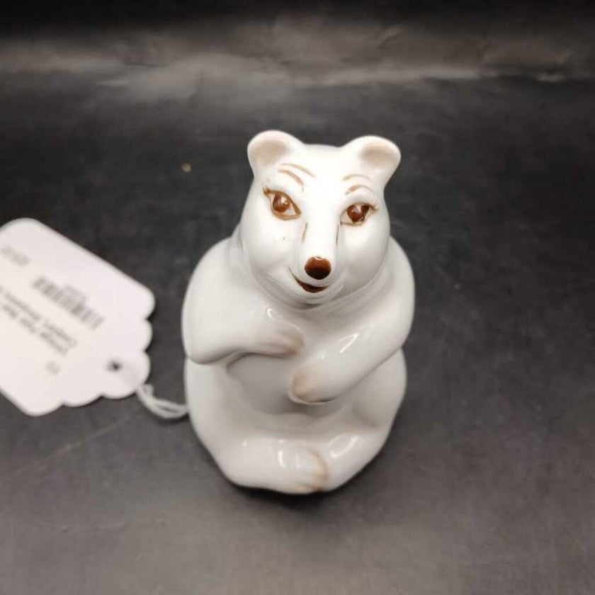 Vintage Polar Bear Figurine Coalport, Shropshire, England