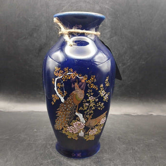 Vtg 1960's Cobalt Blue Japanese Vase