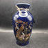Vtg 1960's Cobalt Blue Japanese Vase