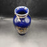 Vtg 1960's Cobalt Blue Japanese Vase