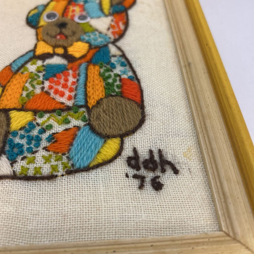 Vintage Crewel Needlepoint Patchwork Bear Framed