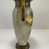 Czechoslovakia Vase